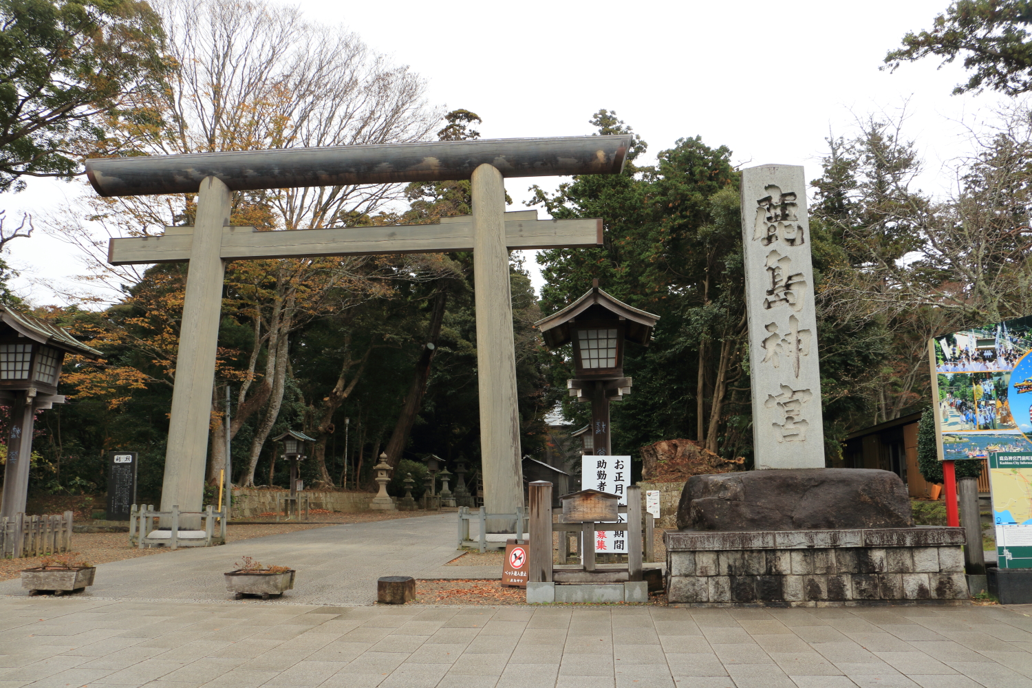 西連寺・長勝寺・鹿島神宮page-visual 西連寺・長勝寺・鹿島神宮ビジュアル