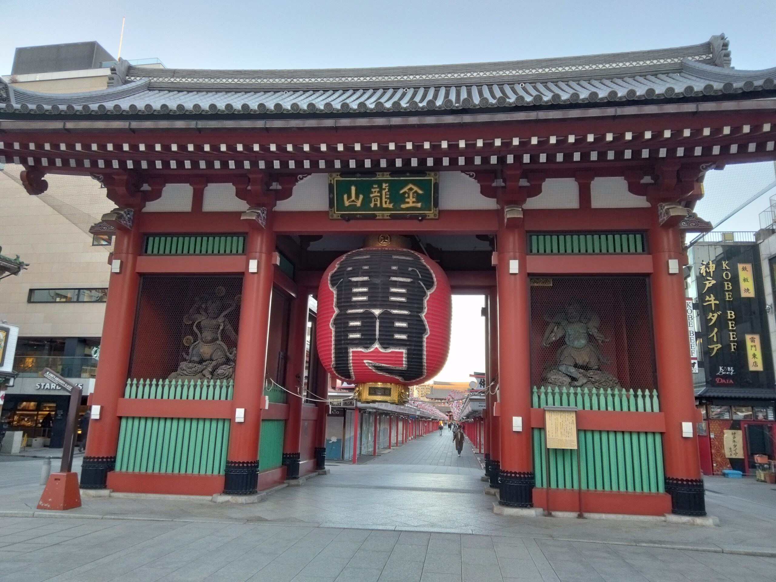 早起きは三文のとくpage-visual 早起きは三文のとくビジュアル