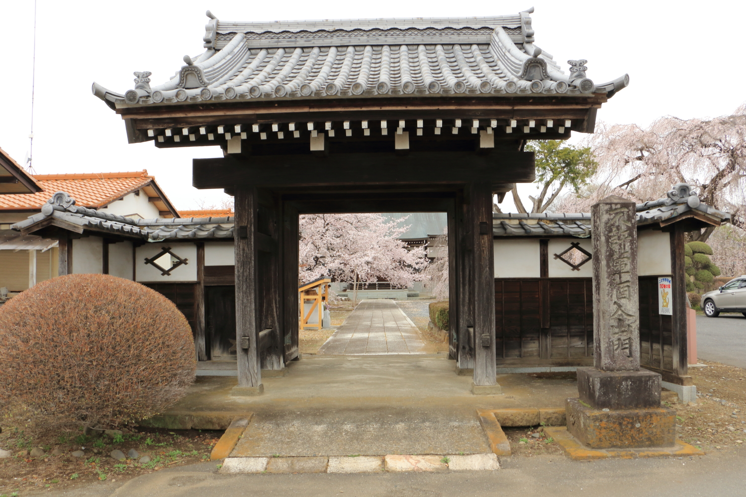 多宝院page-visual 多宝院ビジュアル